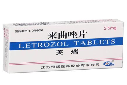 Femara (Letrozole) 來曲唑